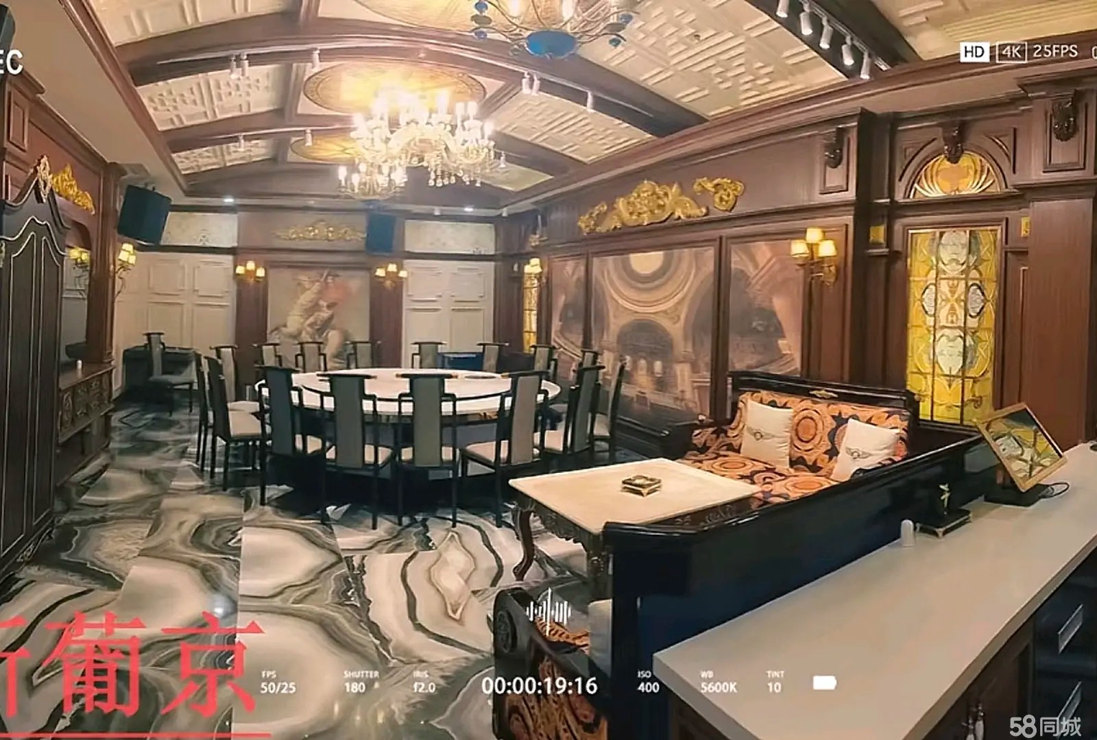 (转让)整体转让，含所有音响设备，所有餐具等